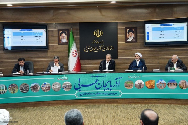 برگزاری نشست نهضت توسعه عدالت آموزشی با مشارکت مردم در آذربایجان‌غربی با حضور رئیس جمهور‎