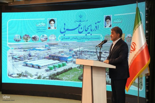 نشست رئیس‌جمهور پزشکیان با سرمایه‌گذاران و فعالان اقتصادی آذربایجان‌غربی