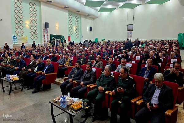 اجلاسیه بزرگداشت ۷۳۱ شهید سلماس‎