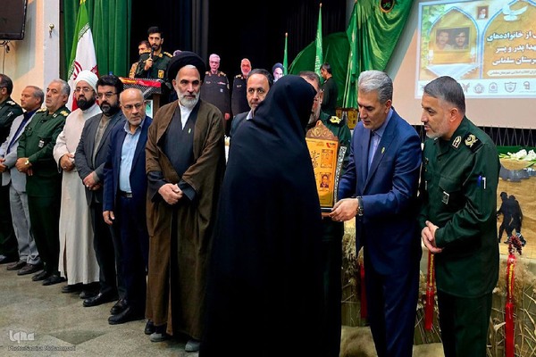 اجلاسیه بزرگداشت ۷۳۱ شهید سلماس‎