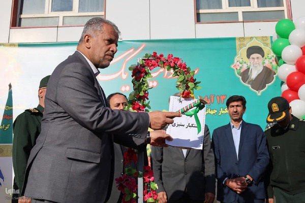 نواخته شدن زنگ استکبارستیزی در ارومیه‎