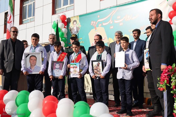 نواخته شدن زنگ استکبارستیزی در ارومیه‎