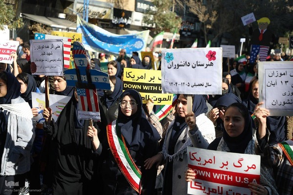 راهپیمایی ۱۳ آبان در ارومیه‎