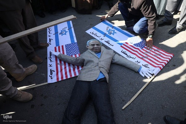 راهپیمایی ۱۳ آبان در ارومیه‎