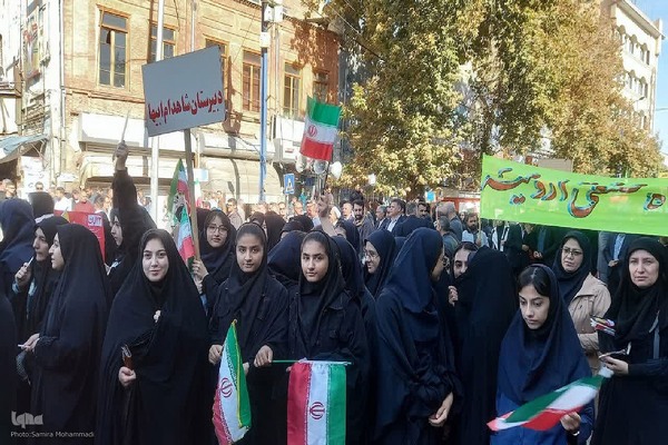 راهپیمایی ۱۳ آبان در ارومیه‎