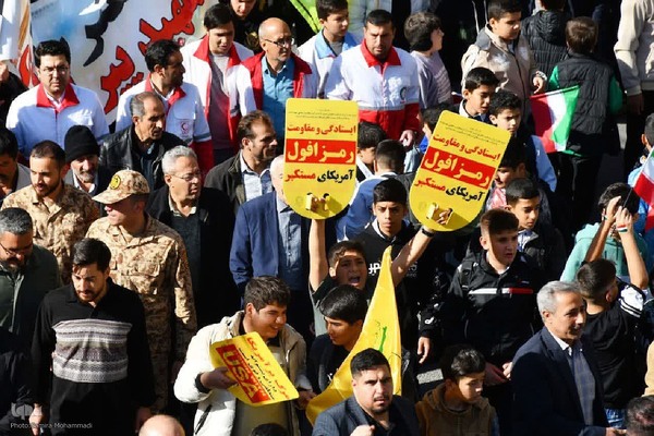 خروش مردم ماکو در راهپیمایی ۱۳ آبان‎