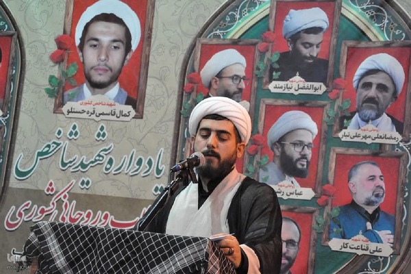 مراسم دهه اول ایام فاطمیه در میاندوآب‎