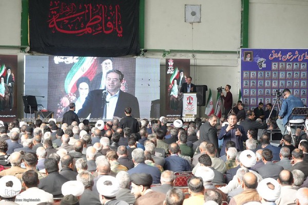 اجلاسیه زنان شهیده ارومیه