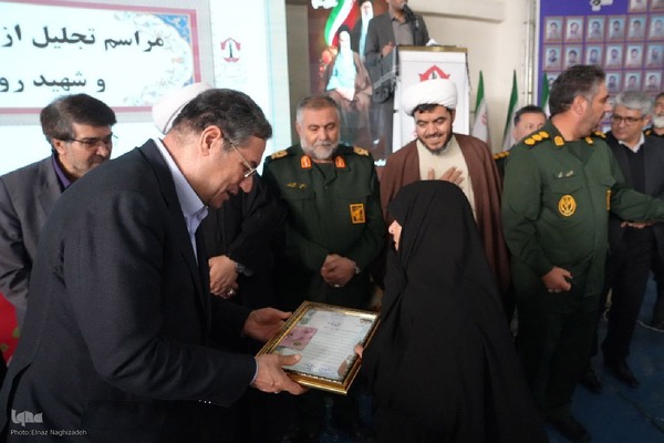 اجلاسیه زنان شهیده ارومیه