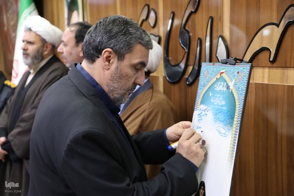 تجلیل از مادران و همسران شهدا در خوی‎