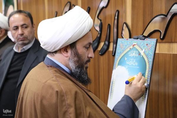 تجلیل از مادران و همسران شهدا در خوی‎