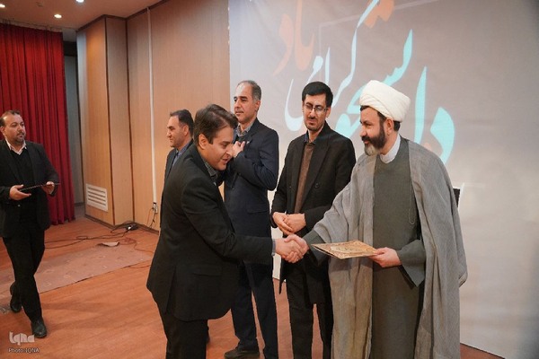 گرامیداشت روز دانشجو در دانشگاه آزاد ارومیه