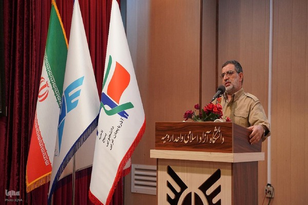 گرامیداشت روز دانشجو در دانشگاه آزاد ارومیه