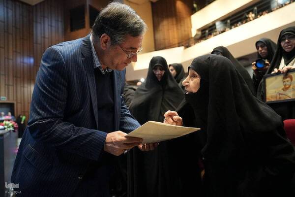 رویداد استانی روشنای مهر و آیین تجلیل از بانوان تأثیرگذار آذربایجان‌غربی‎