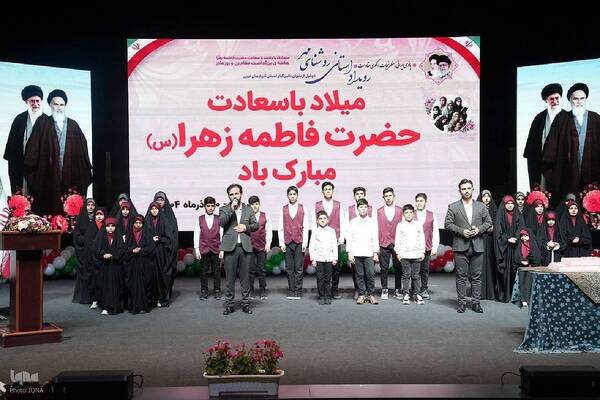 رویداد استانی روشنای مهر و آیین تجلیل از بانوان تأثیرگذار آذربایجان‌غربی‎