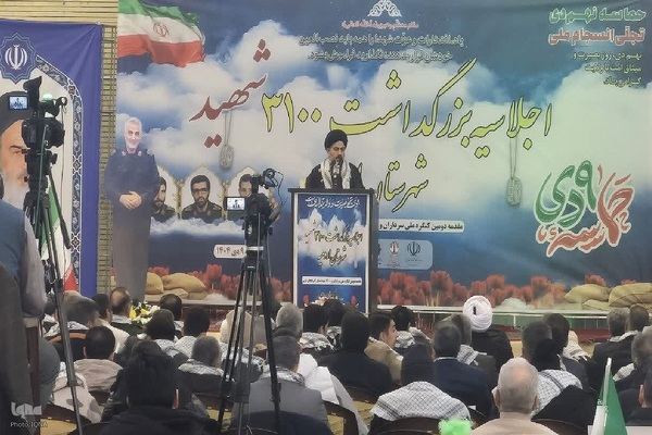 برگزاری مراسم گرامیداشت حماسه ۹ دی و اجلاسیه ۳۱۰۰ شهید ارومیه‎