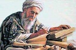 Abū l-Rayḥān Muḥammad ibn Aḥmad al-Bīrūnī, un modèle d'innovation
