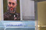 Le Hezbollah a testé les capacités navales du régime sioniste