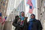 New York va payer 17,5 millions de dollars après avoir forcé les femmes d'enlever leur hijab pour les photos d'identité judiciaire