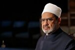 Le cheikh d’Al-Azhar salue les efforts menant à l’accord de cessez-le-feu à Gaza