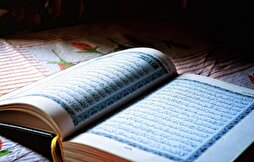 Algérie ; début de la nouvelle année du cours coranique à Ouargla