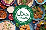 Le premier centre « halal » accrédité à l’international a ouvert en Ouzbékistan
