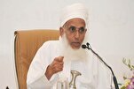 Le mufti d&#039;Oman appelle à des pressions immédiates sur le régime sioniste