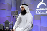 Radio Coran de Charjah enregistre deux récitations complètes du Coran