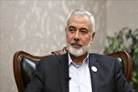 Hamas rend hommage à Ismaïl Haniyeh à l’occasion de l’anniversaire de son martyre