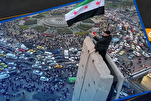 La nouvelle Syrie face au dilemme de la normalisation avec Israël