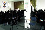 Un centre de formation coranique pour les femmes inauguré à Sanaa
