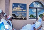 Côte d'Ivoire : une nouvelle mosquée inaugurée à Boundiali
