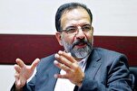 Me ya sa Iran ta ki amincewa da gayyatar halartar taron na Sharm el-Sheikh?