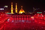 Daren farko na Muharram a Karbala da Najaf Ashraf a cikin hotuna