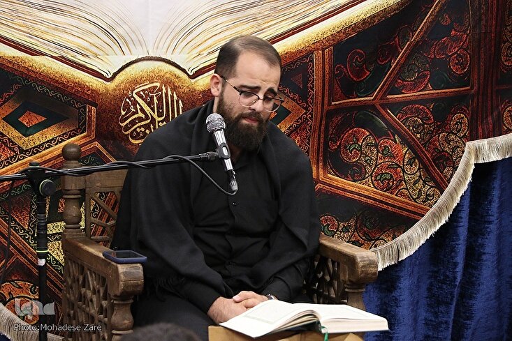 Karatun Alireza Bijani na suratul Rum