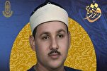 Al-Azhar da ma'aikatar bayar da agaji ta Masar sun fitar da sanarwar zagayowar ranar wafatin Sheikh Al-Banna