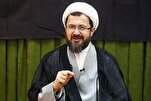 Matsayin Imam Husaini (AS) da Shahidan Karbala bisa Ayoyin Alqur'ani