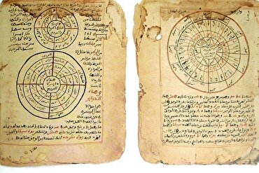 Rubutun Timbuktu: Taskar Boye Daga Mamaya na Faransa a Afirka
