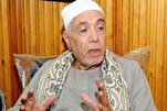 Kungiyar Masu Karatun Al-Qur'ani ta Kasar Masar Ta Bayyana Sabbin Hazaka Ta Gasar Kasa