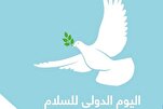 Majalisar Malaman Musulmi ta jaddada bukatar a yi kokarin kawo karshen yakin Gaza a duniya