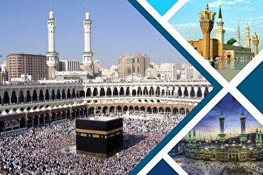 Program-program Baru Arab Saudi untuk Meningkatkan Pengalaman Umrah Mufradah
