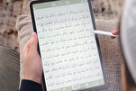 Launching Portal Pembacaan Alquran Digital Global di Makkah