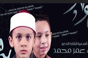 Egitto: l'iniziativa di due piccoli qari ampiamente accolta dal web + VIDEO