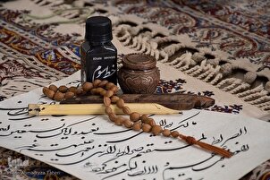 Iran; arte della calligrafia