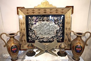 FOTO - 35a edizione Esposizione nazionale dell'artigianato iraniano