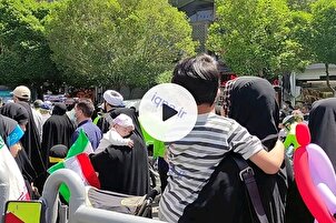 Giornata al-Quds, Mashhad | Video