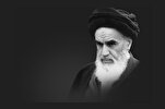 Breve biografia dell’Imam Khomeini - Prima parte