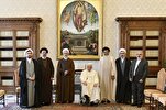 Il messaggio dell'Ayatollah Khamenei al Papa
