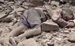Yemen: Onu incrimina Arabia Saudita per la morte di migliaia bambini