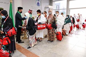 Hajj 2022